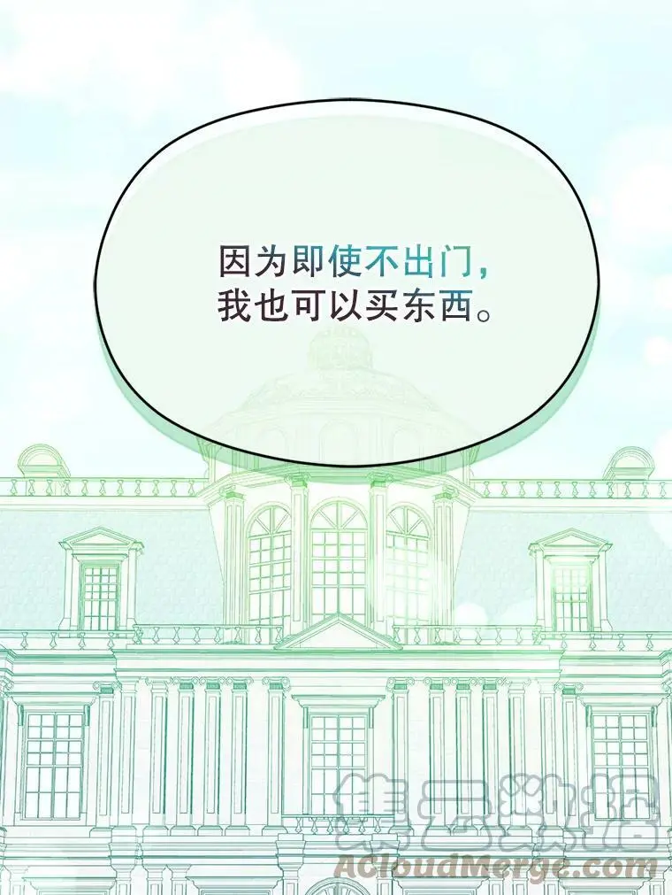 39.宴会96