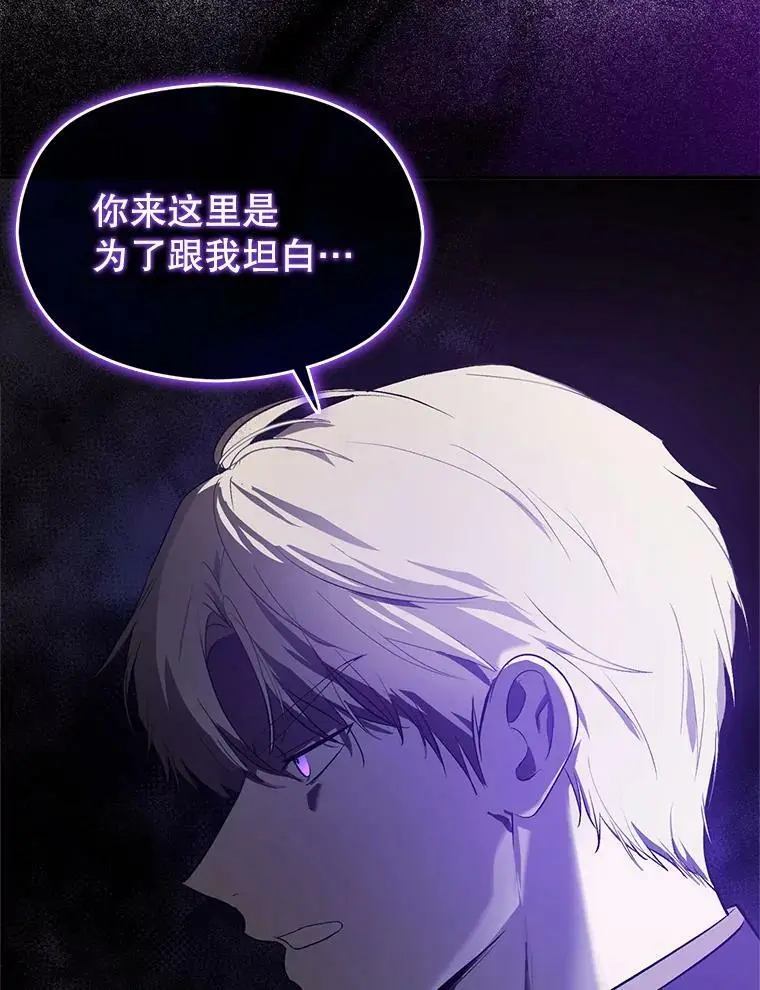 59.达成合作45