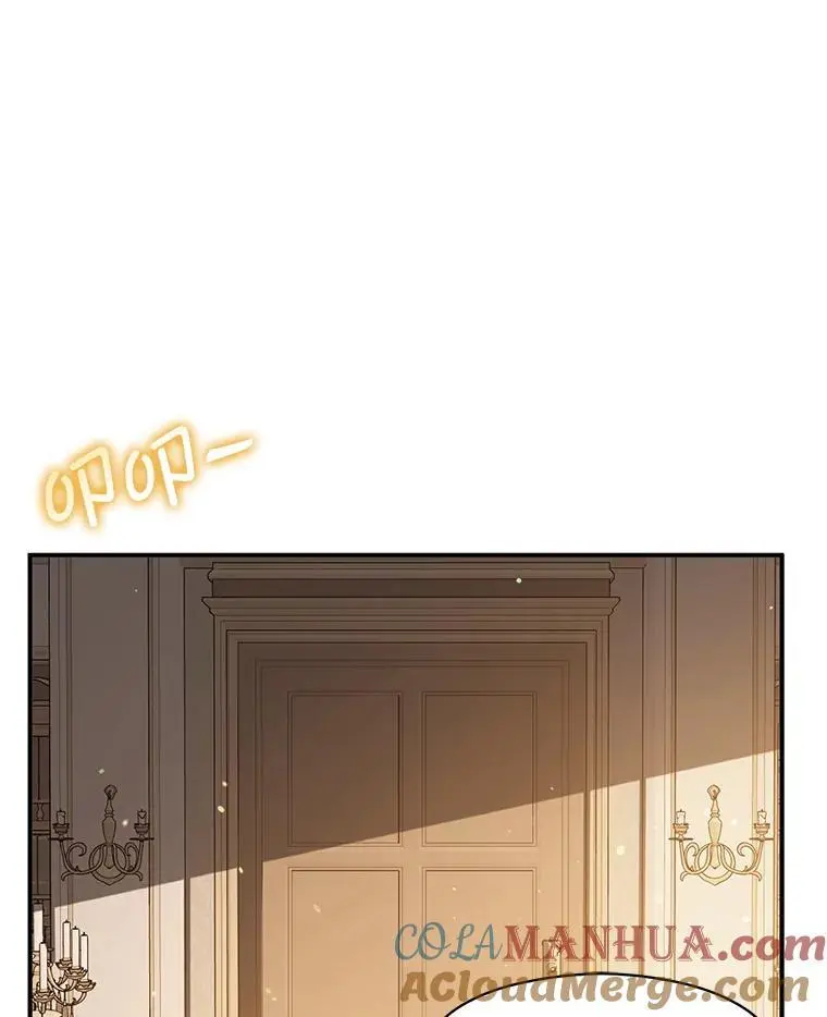 77.怀孕？100