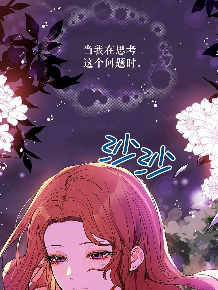 8.一见钟情40