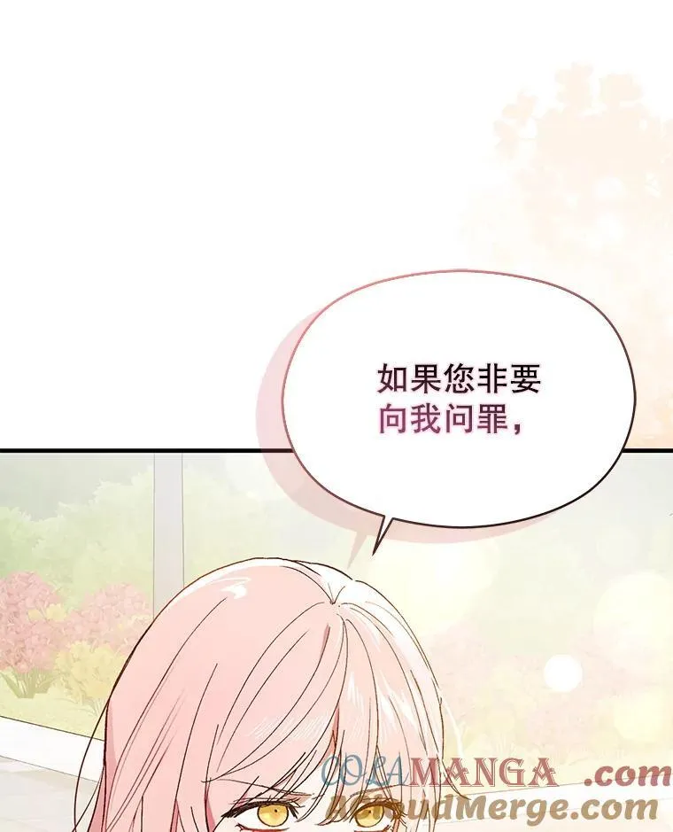 93.正面冲突100