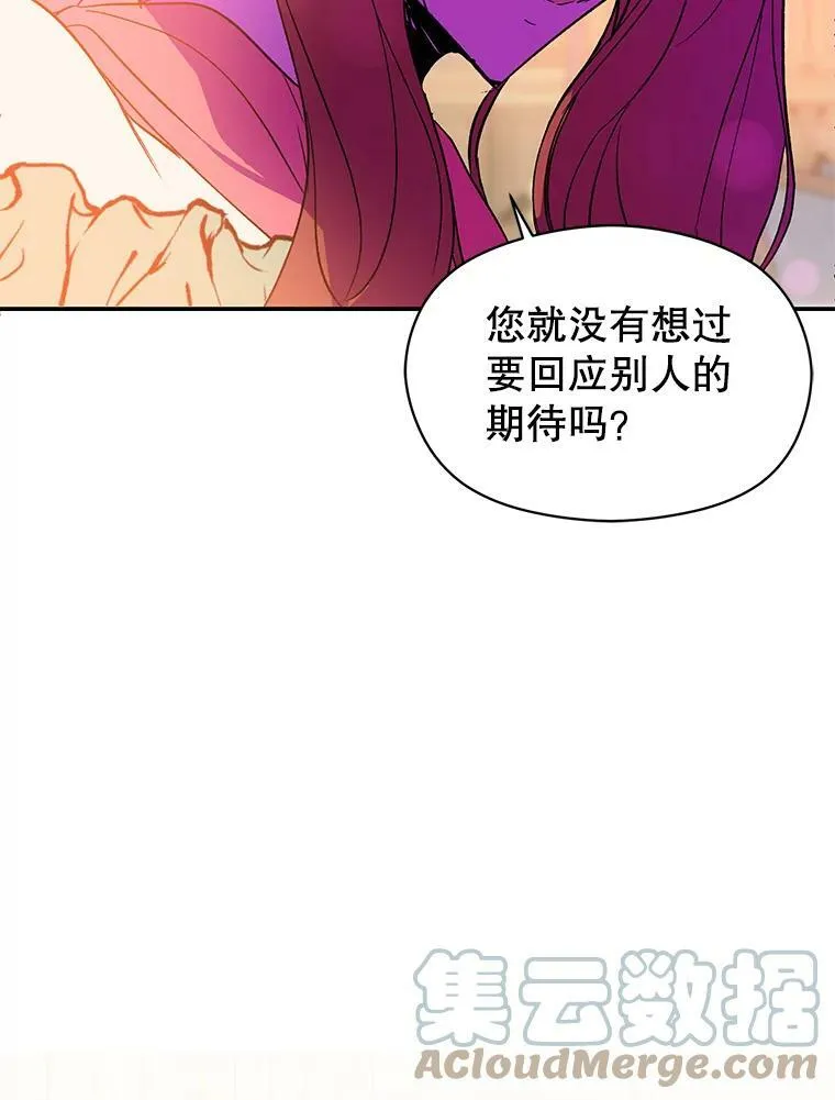 3.见面69