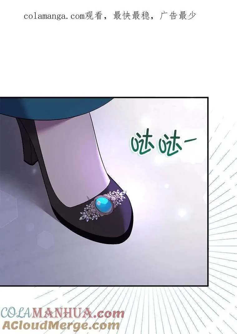 73.解开误会0