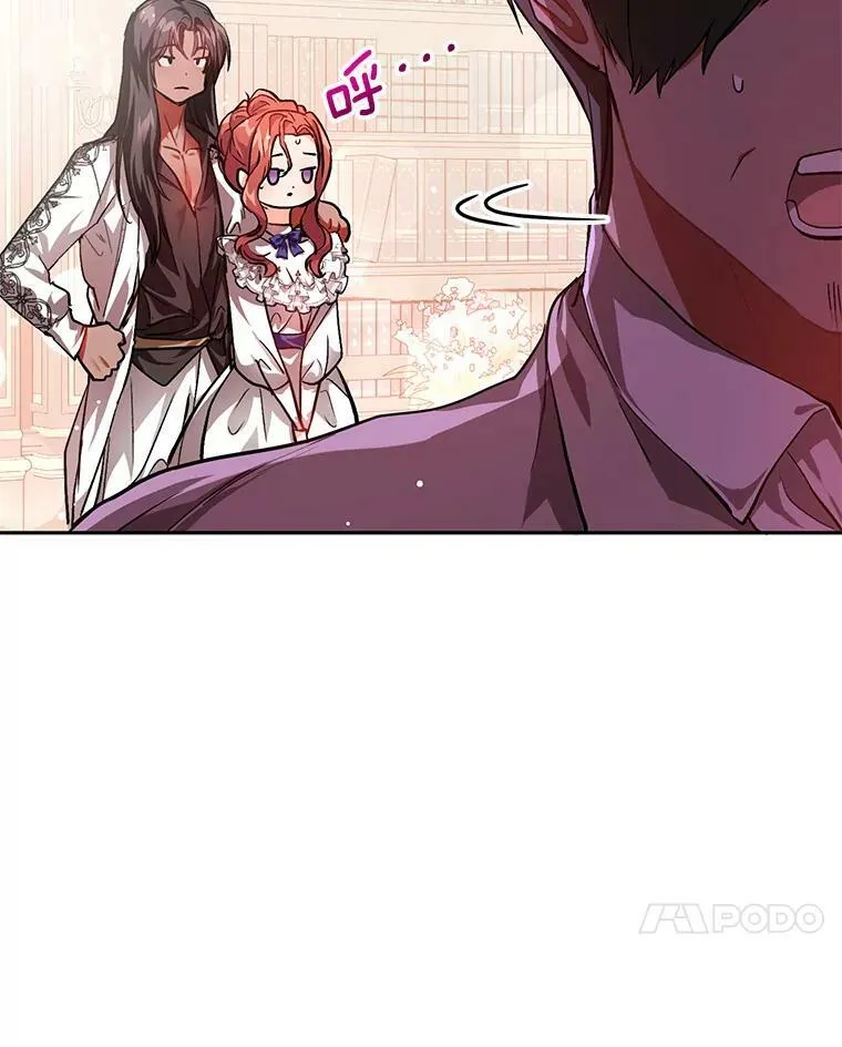25.信10