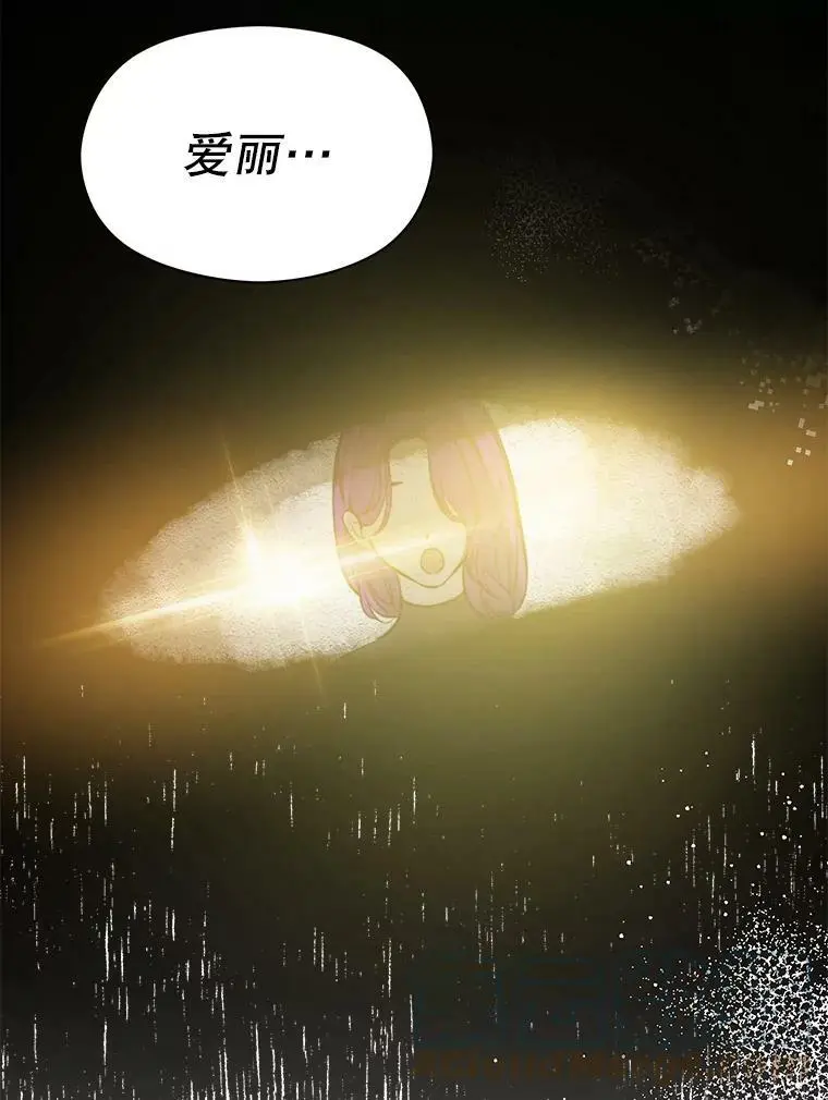 46.顾虑24