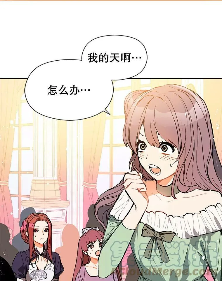 9.忘记92