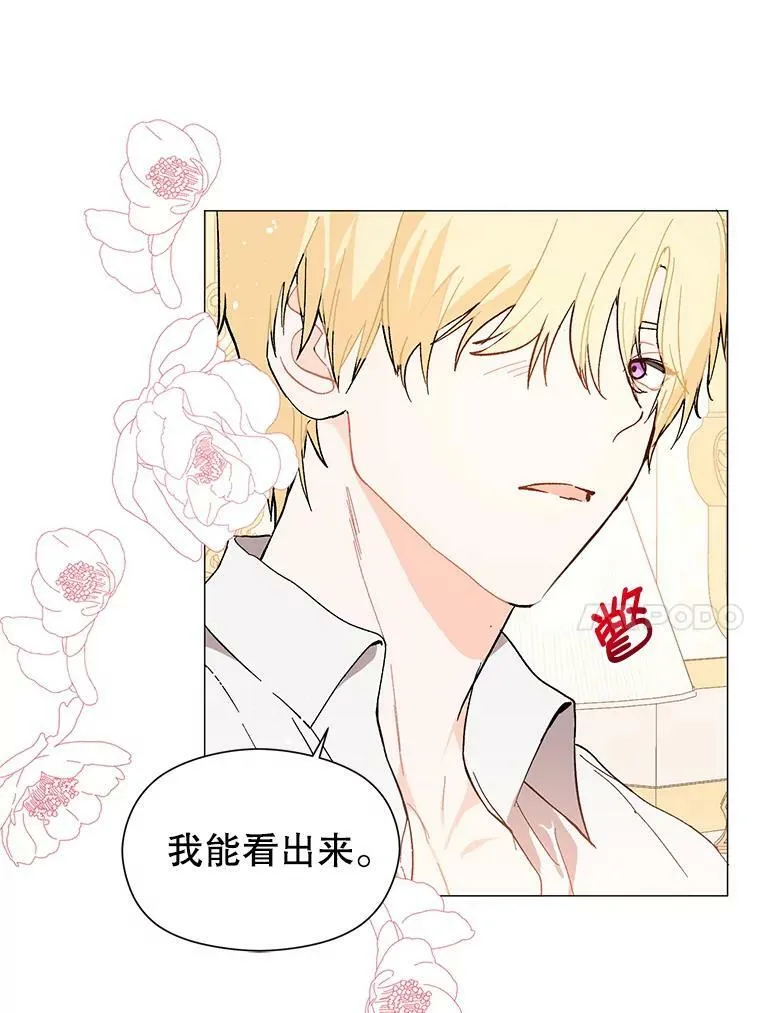 13.拒绝7