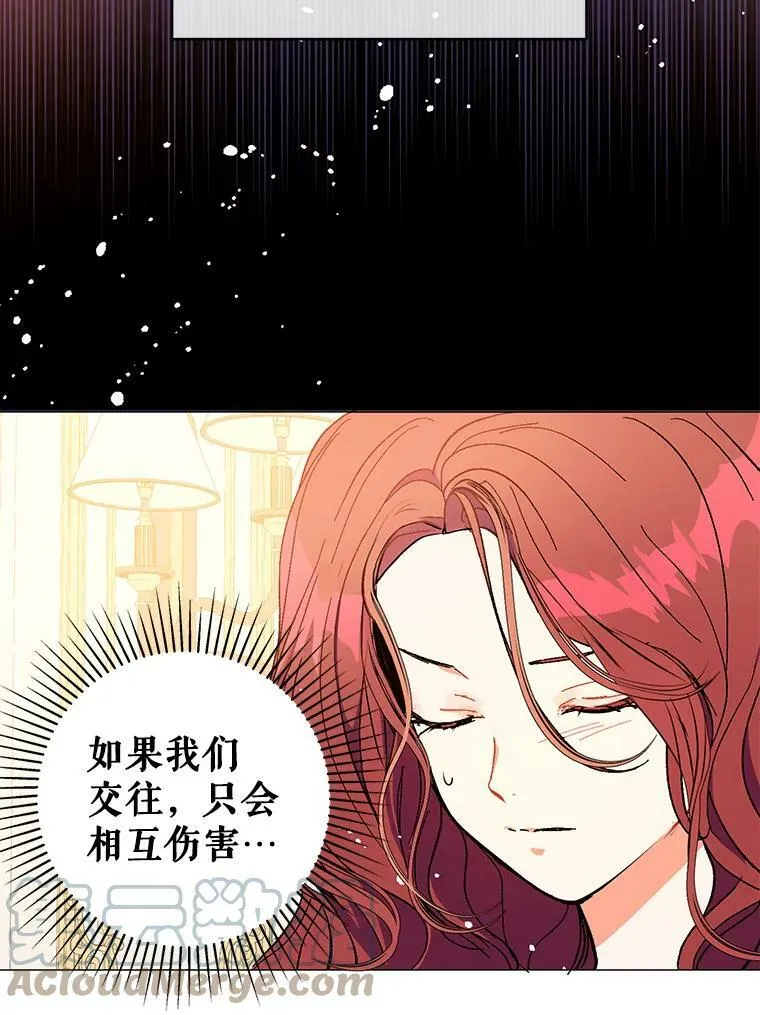 13.拒绝42