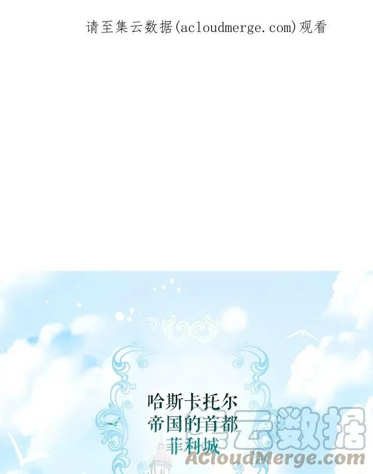 5.验证理论104