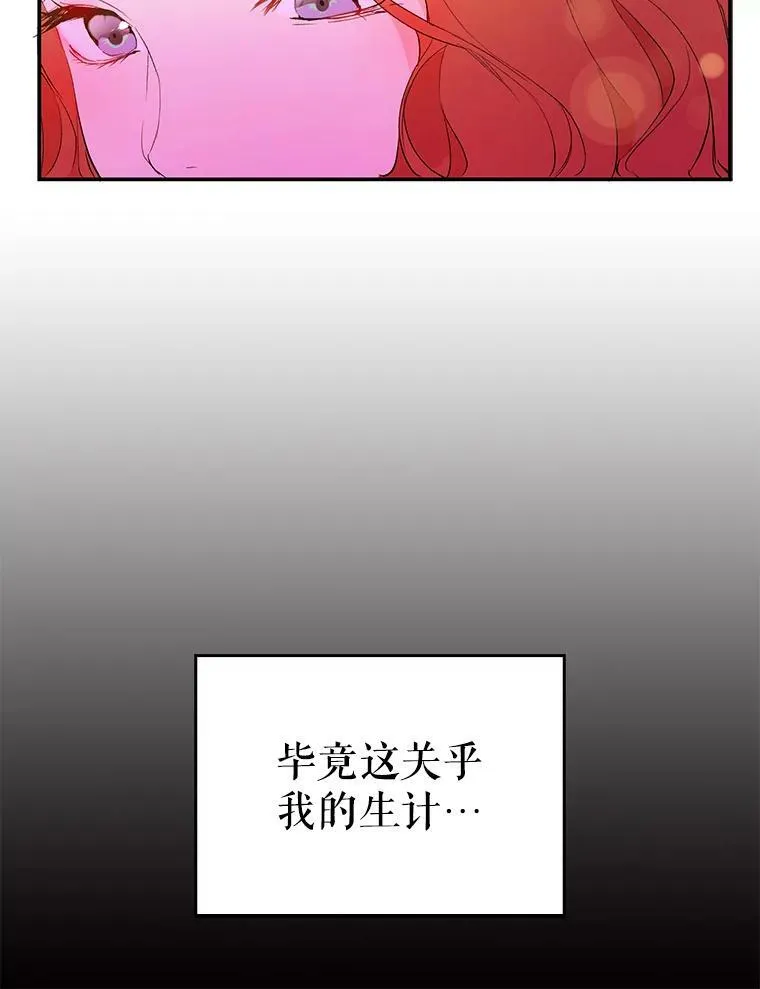 1.来信55