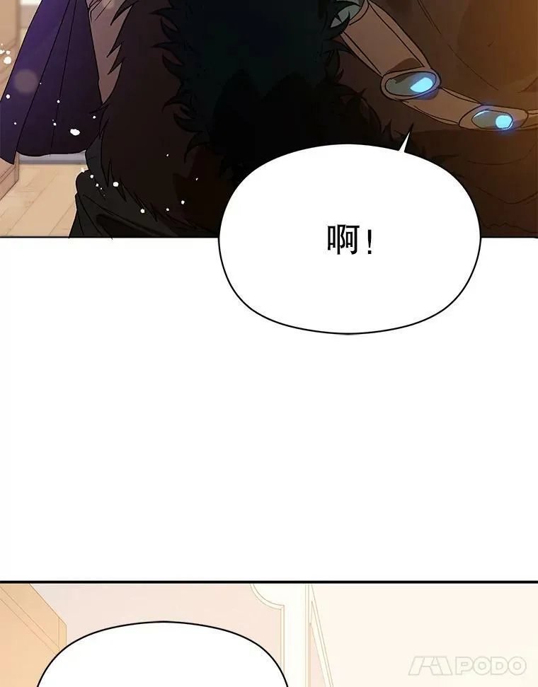 2.卡拉布里亚17