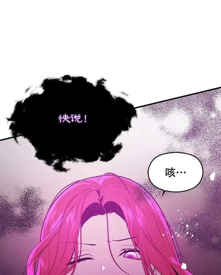 52.合作77