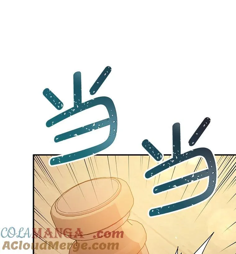 89.最终审判28