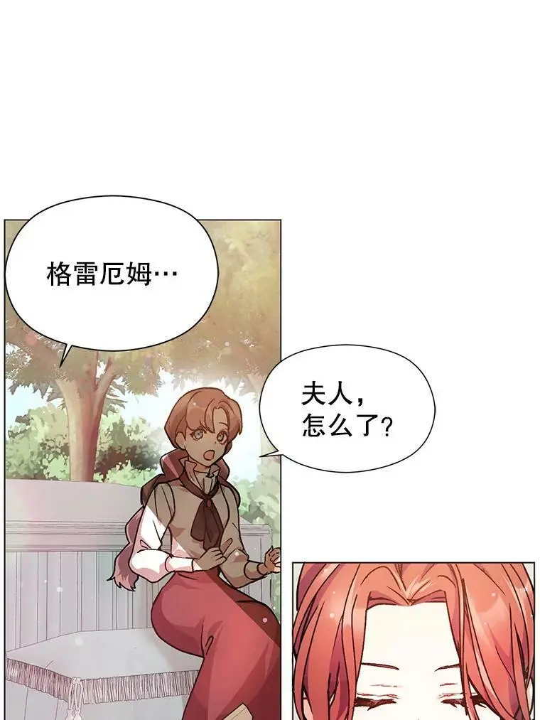 29.到达酒店22