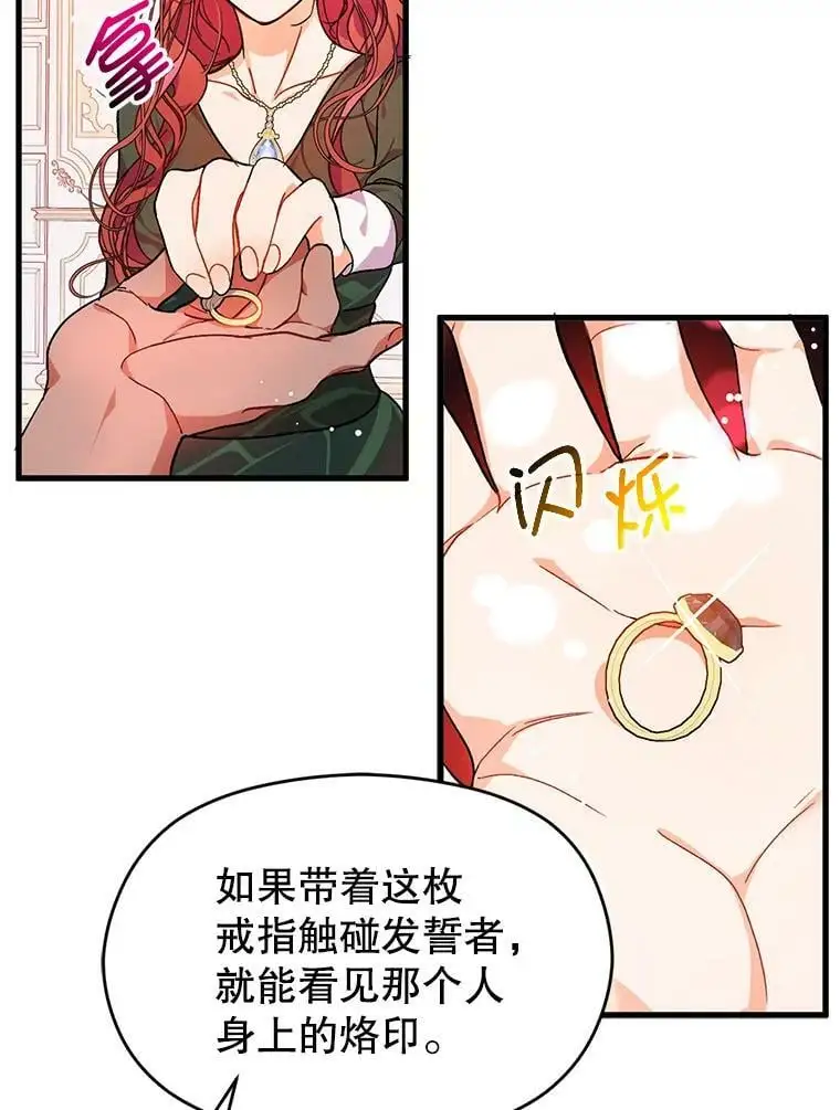 38.小说25