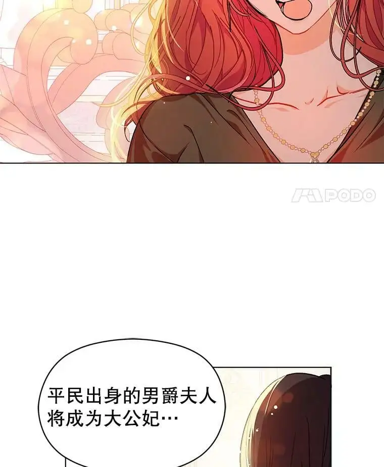 37.跟我走14