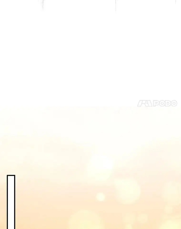68.皇帝发怒109