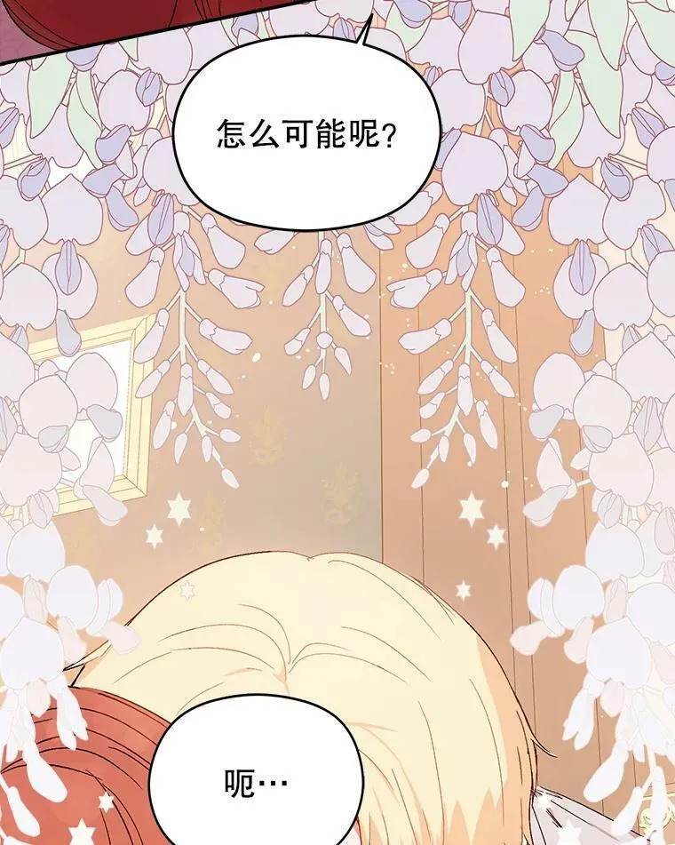 5.验证理论46