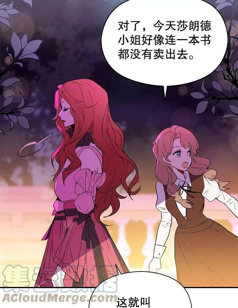 1.来信51