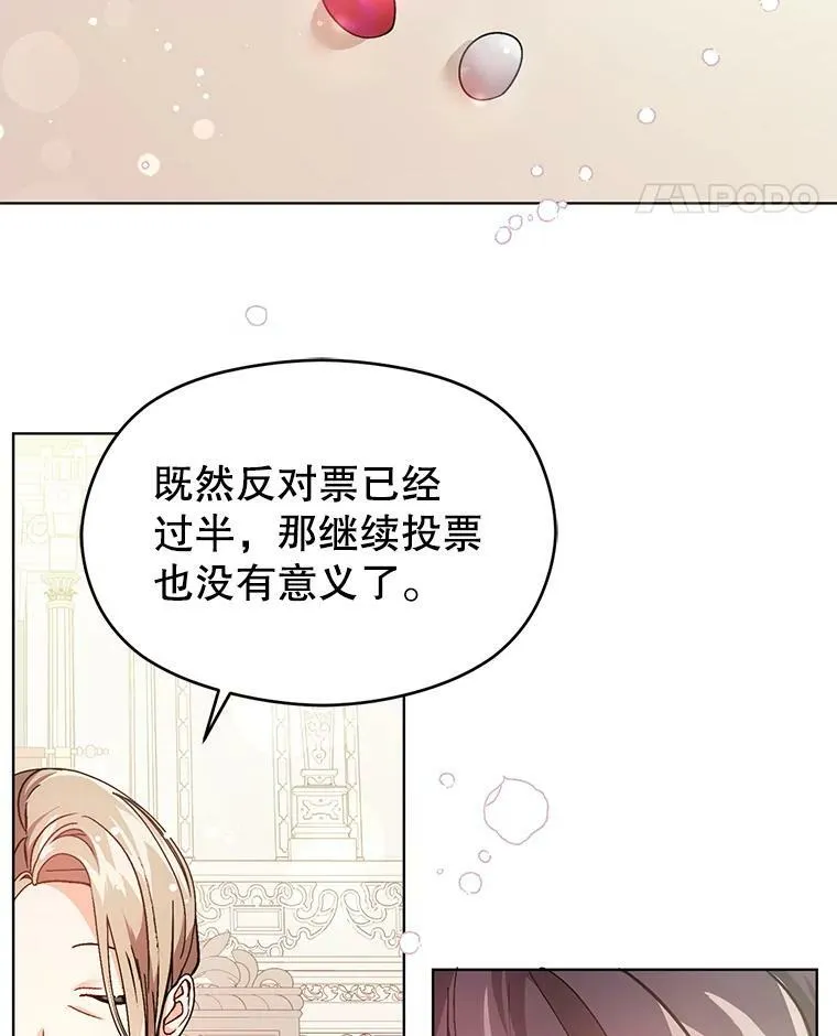 27.我想见面聊14