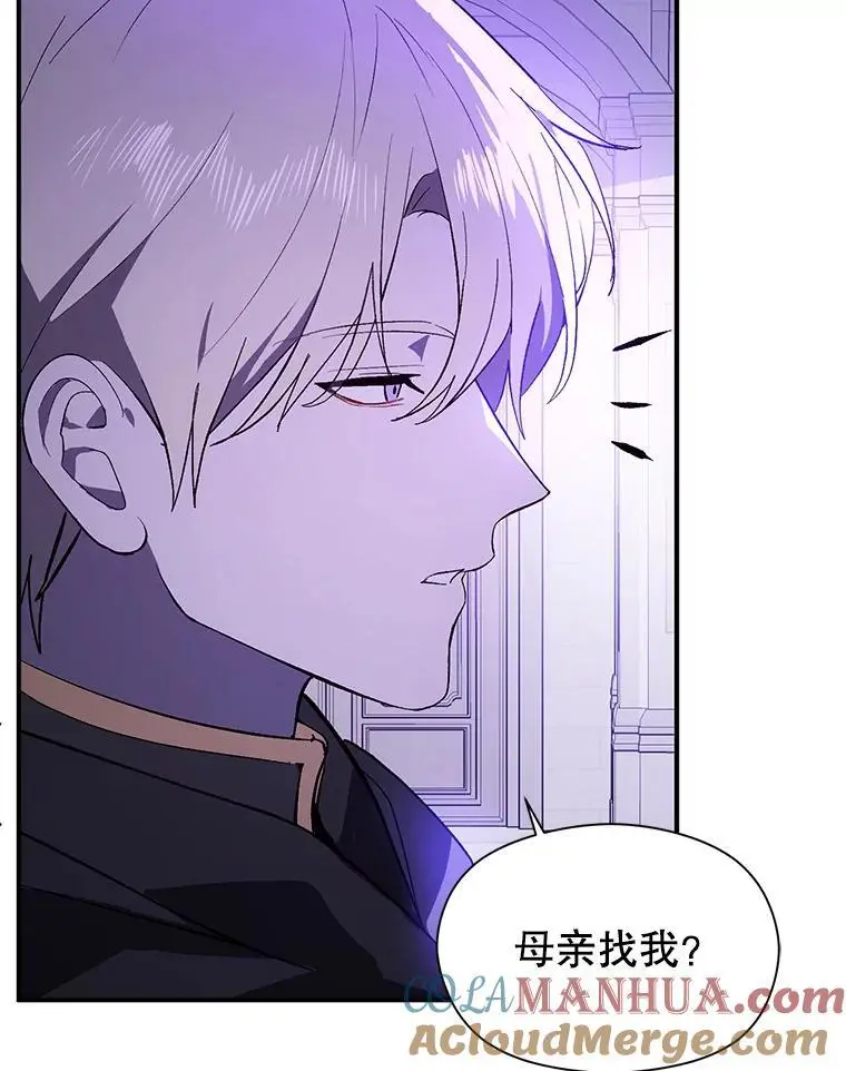81.我跟你走108