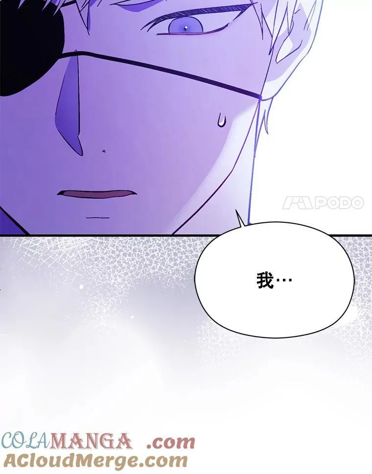 90.看不到红线20