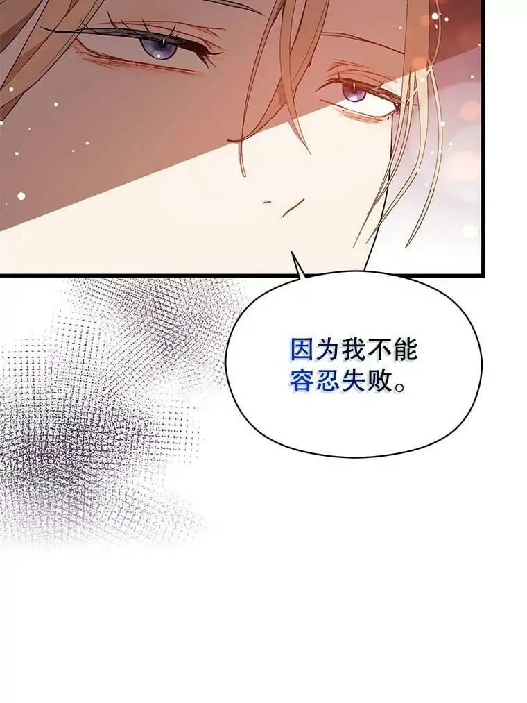 39.宴会50