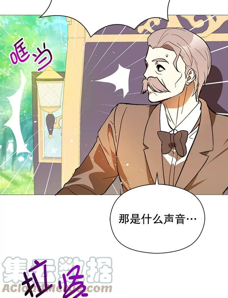 20.拍卖64