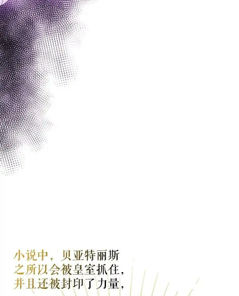 54.传信39