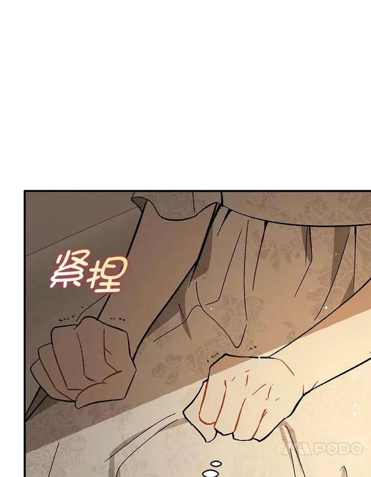 65.见不到利安59