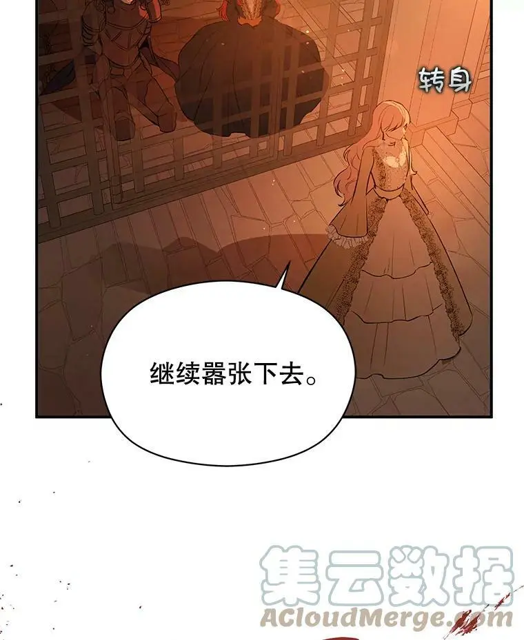 52.合作15