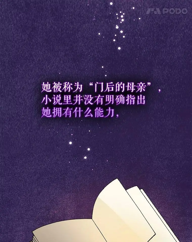 51.地下禁区91