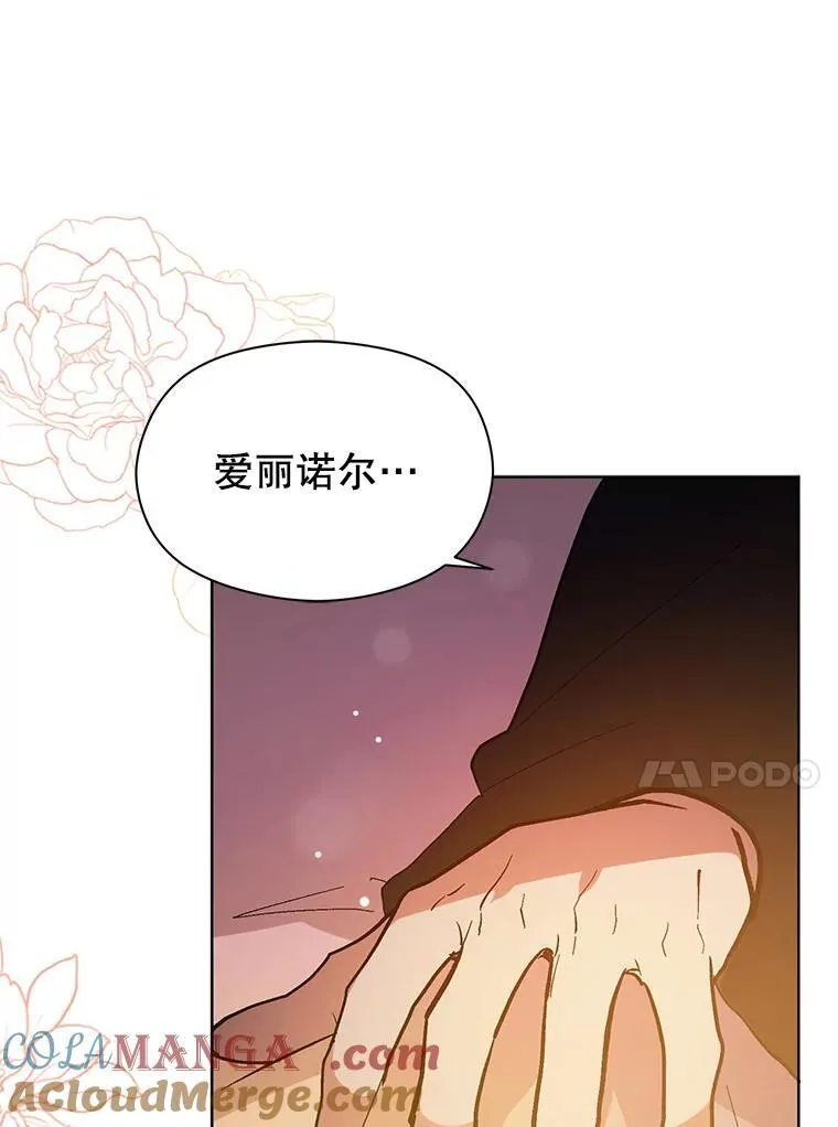 86.偷偷亲热80