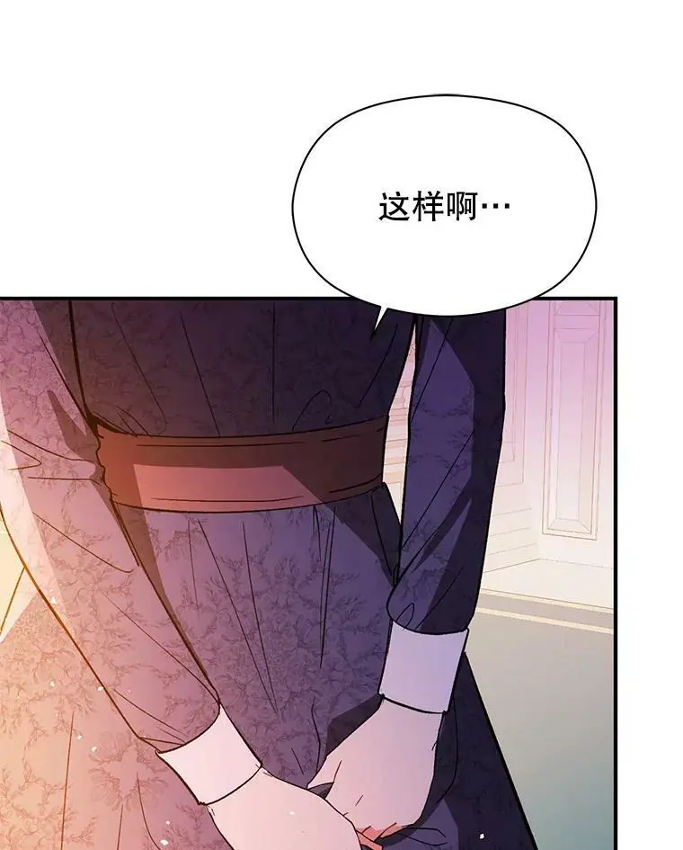 65.见不到利安115