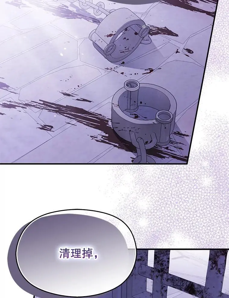 78.决斗时刻66