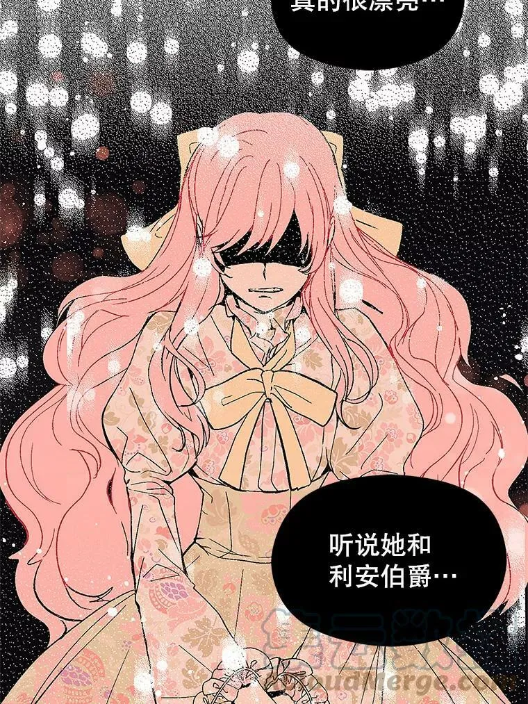 16.匹拉内塔伦44