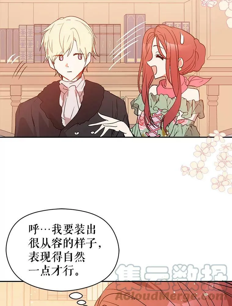 4.理论16