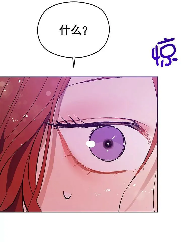 11.占卜63