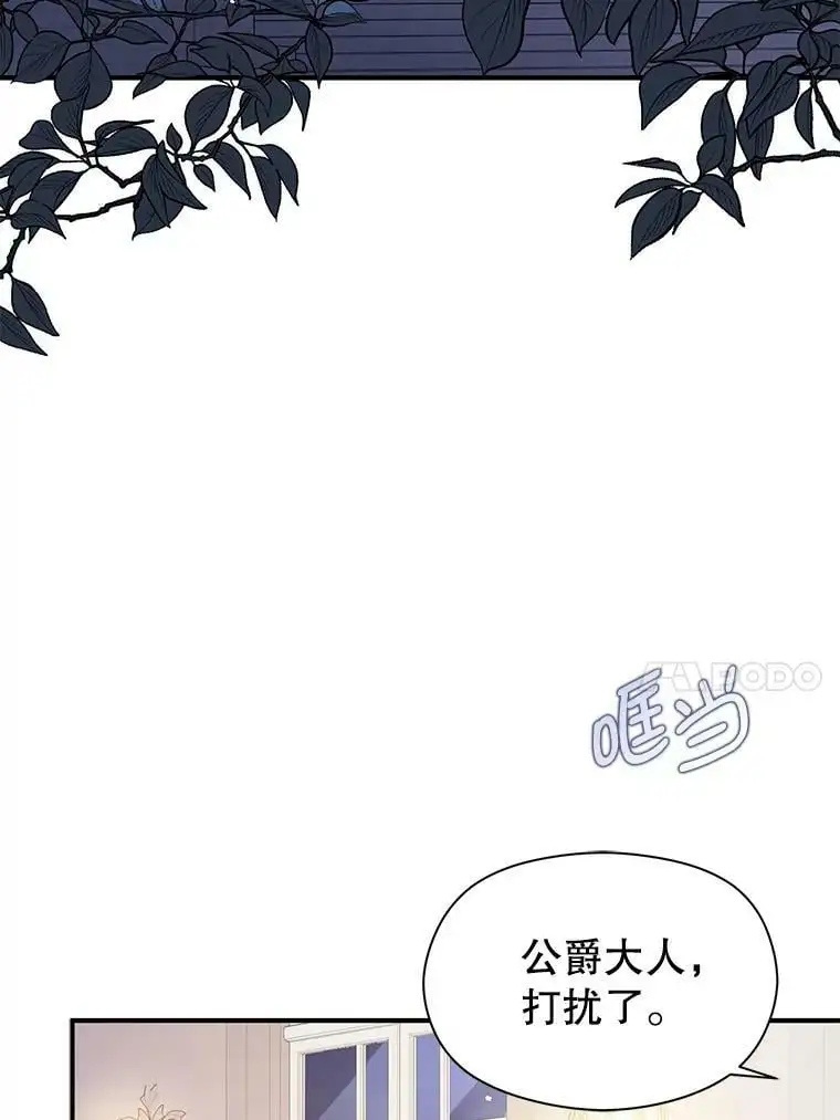 47.陷入困境50
