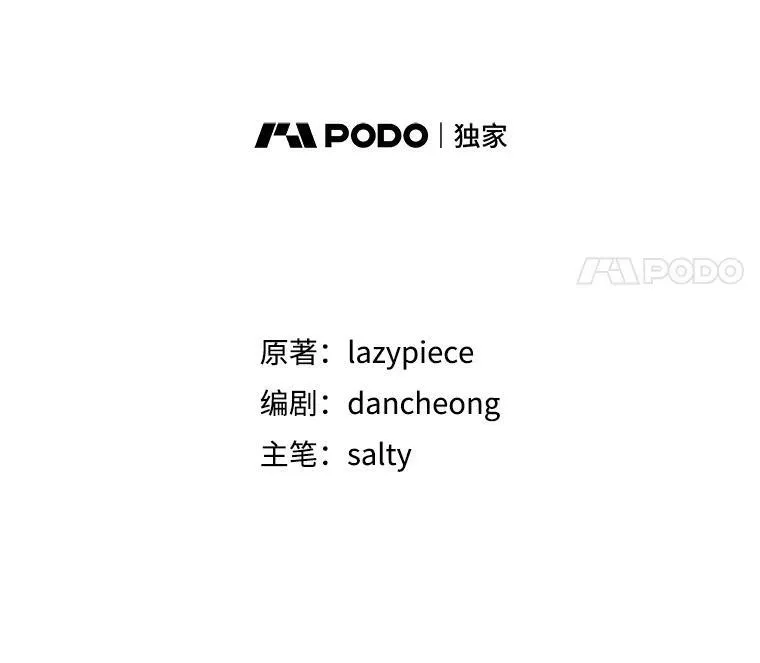 22.公主失望10
