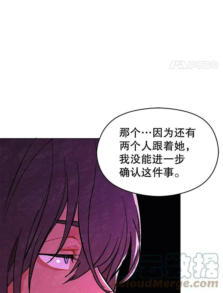 18.家宴3