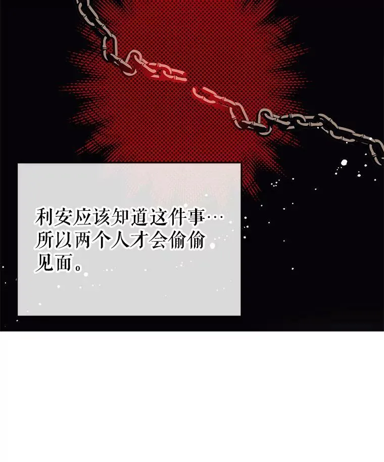 18.家宴8
