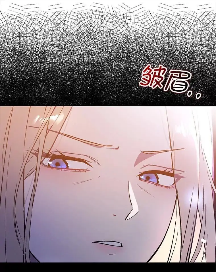 72.婆婆找上门113