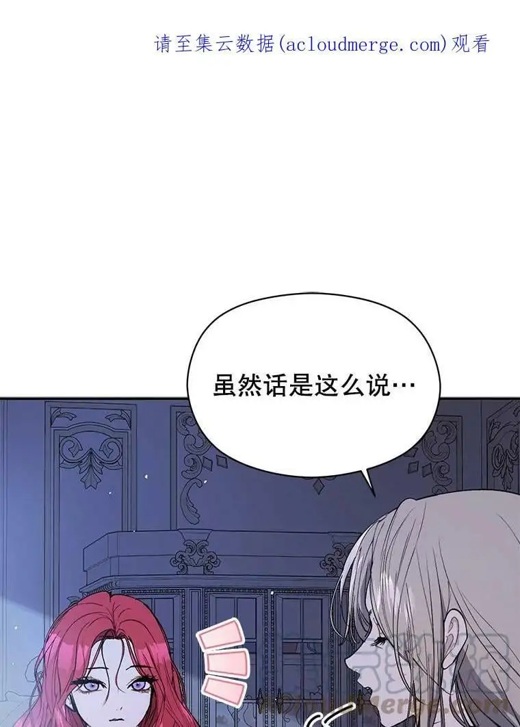 47.陷入困境0
