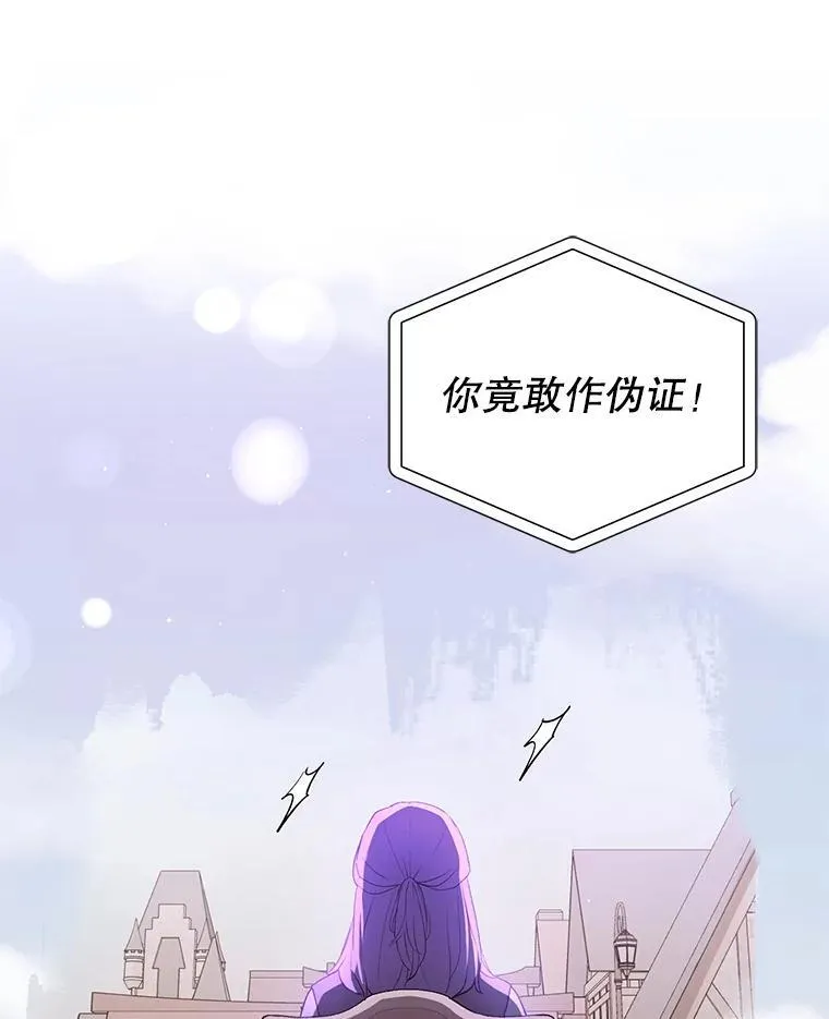 90.看不到红线55