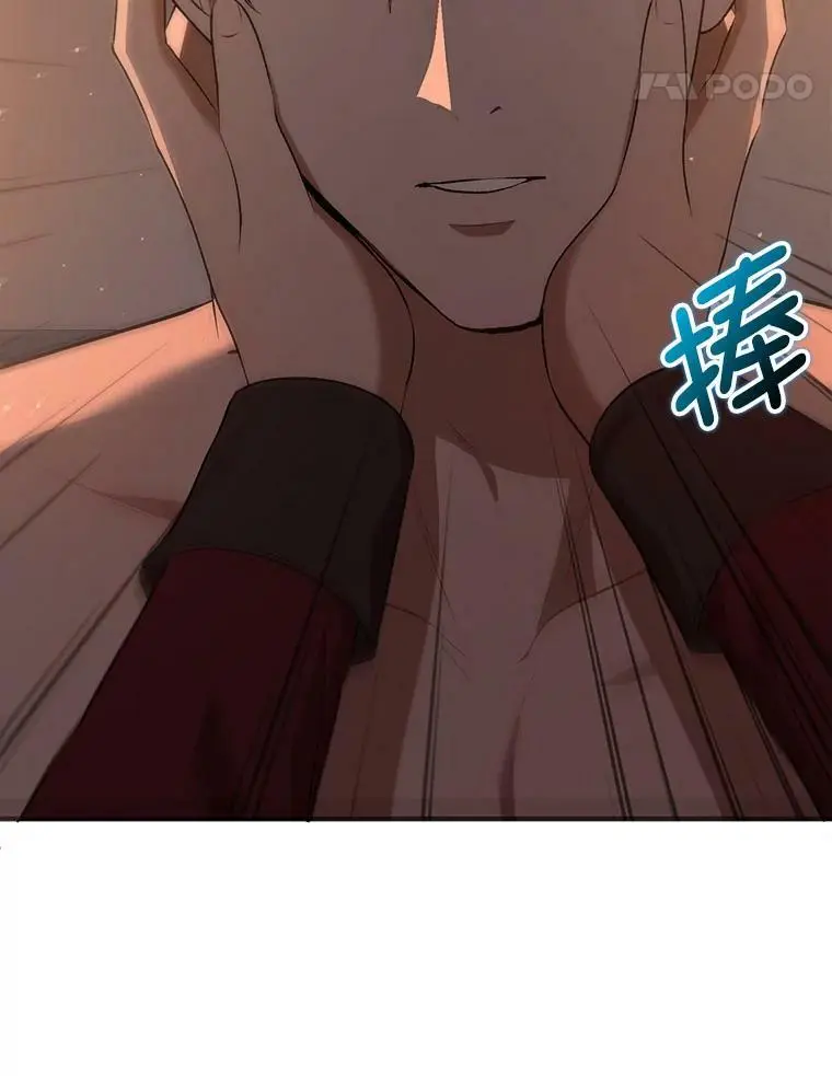 45.公主的礼物13