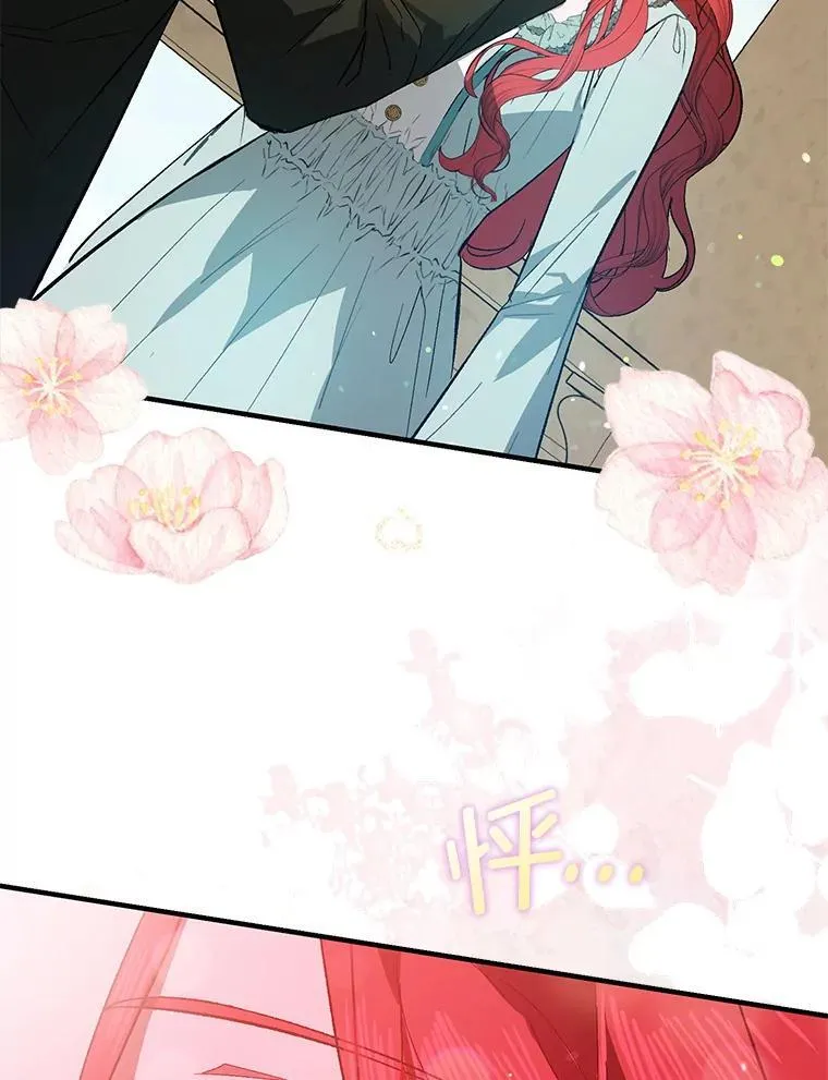 83.真心告白99