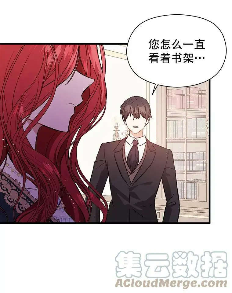 51.地下禁区4
