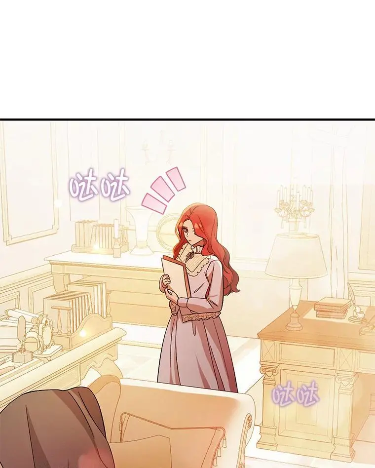 77.怀孕？93