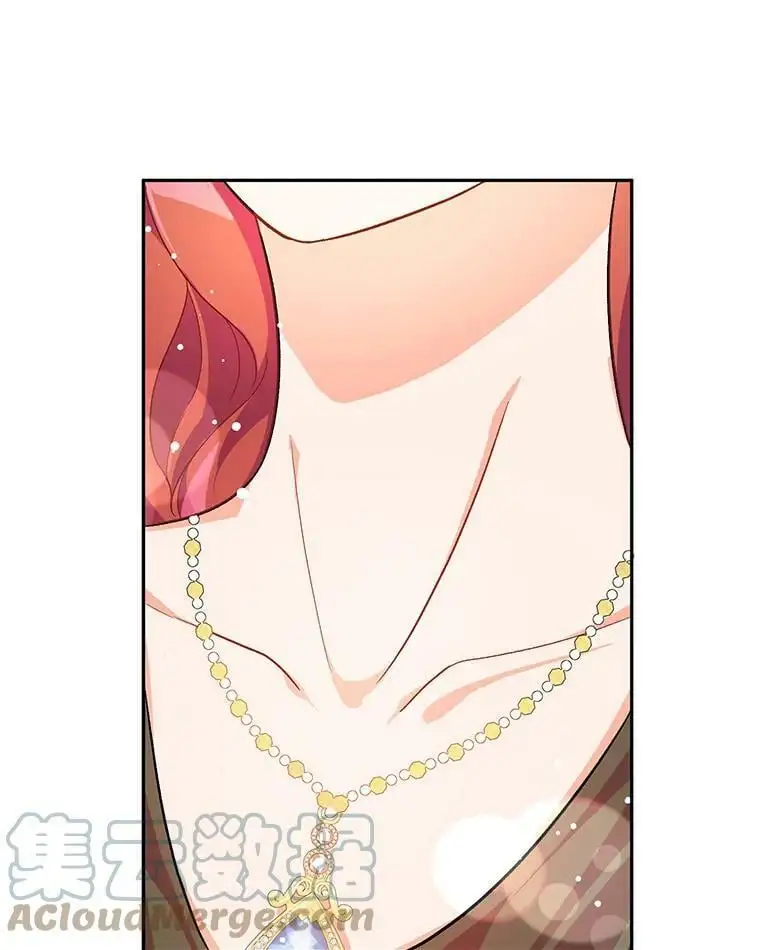 37.跟我走66